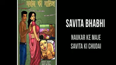 Savita Bhabhi Video Episode 17 indian tube sex